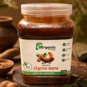 হোমমেড তেঁতুলের আচার ৫০০ গ্রাম + ৫০০ গ্রাম